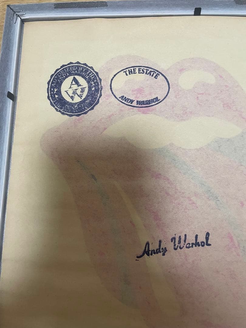 アンディウォーホル財団認定印鑑定書