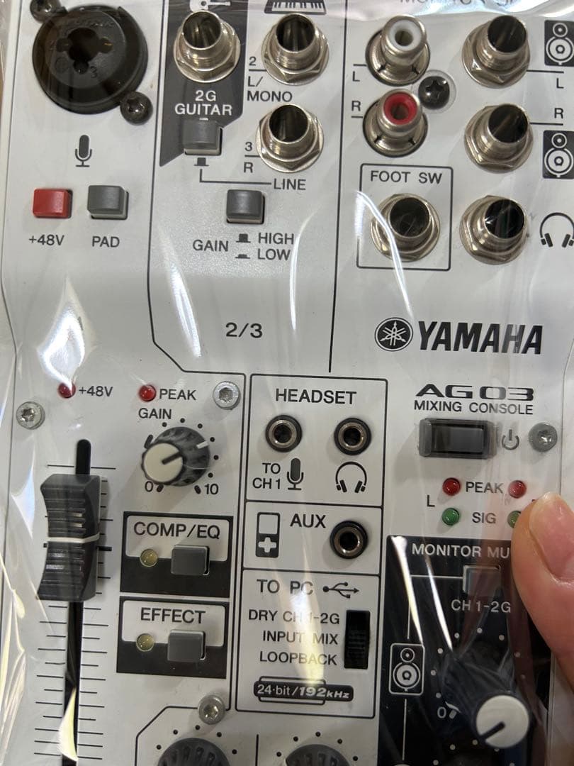 DJ機材 AG03 YAMAHA