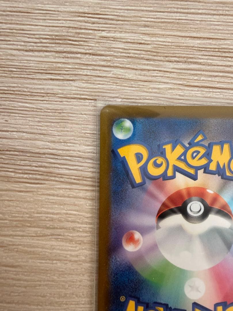 【美品】オリジンパルキアV SR S10P スペースジャグラー 071/067