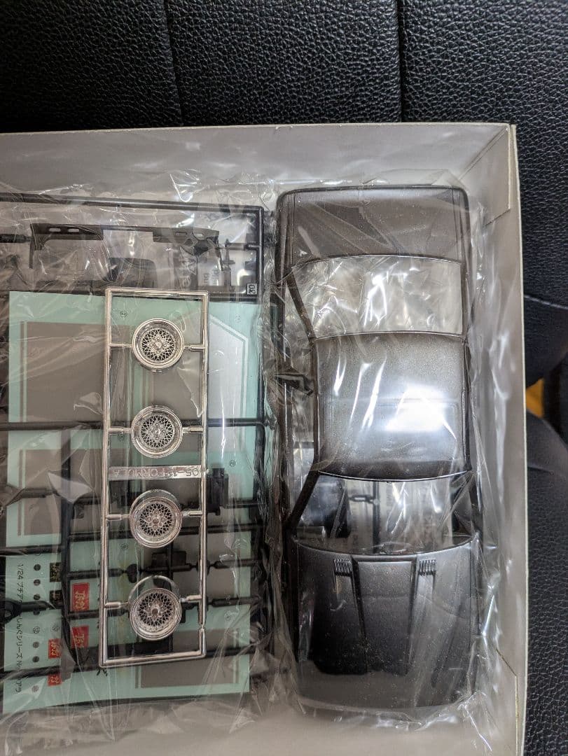 アオシマプラモデル プチアゲソアラ