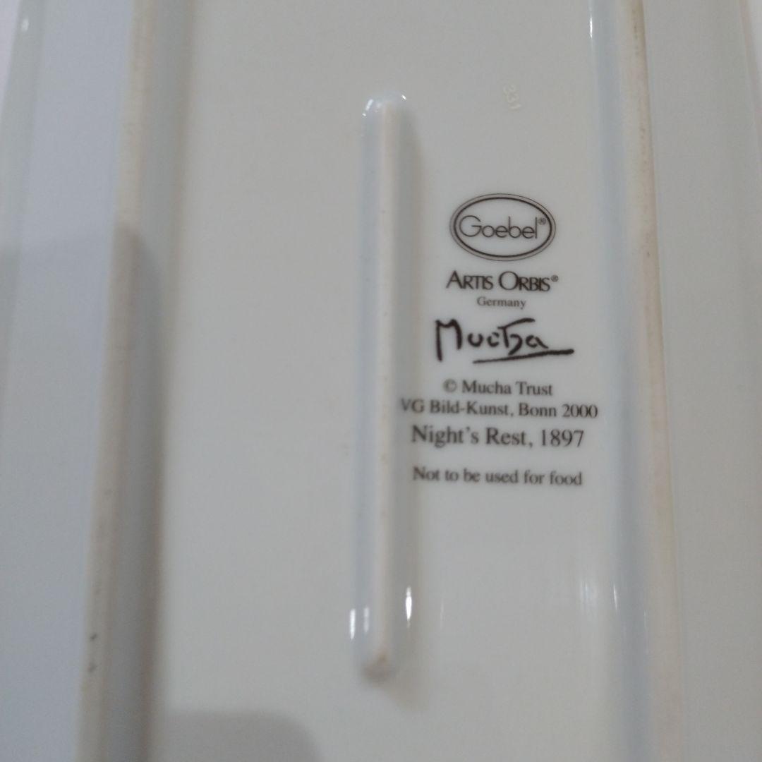 ミュシャ　Mucha 飾皿　 絵皿　陶器　皿　Germany　置物　アンティーク