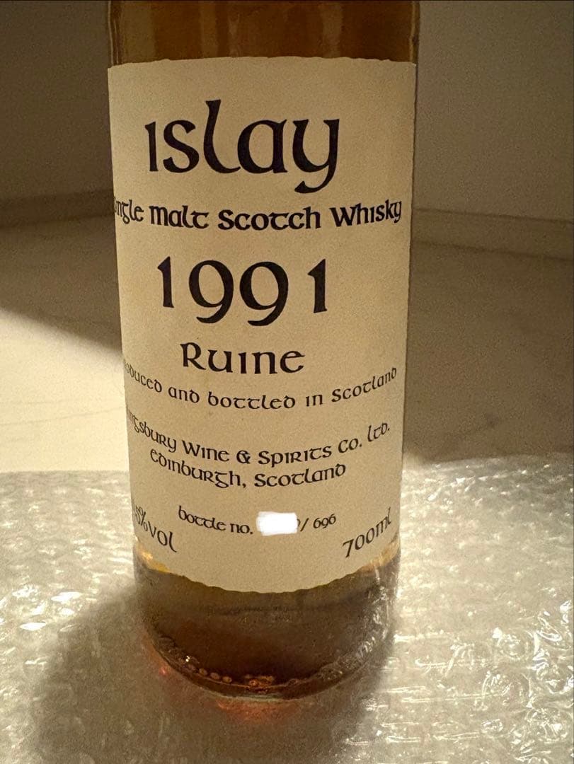 【ケルトコレクション】キングスバリー ルーイーン アイラ26年 1991