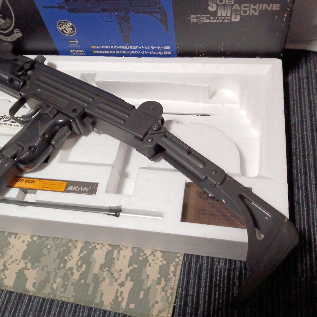 東京マルイ　UZI SMG電動ガン
