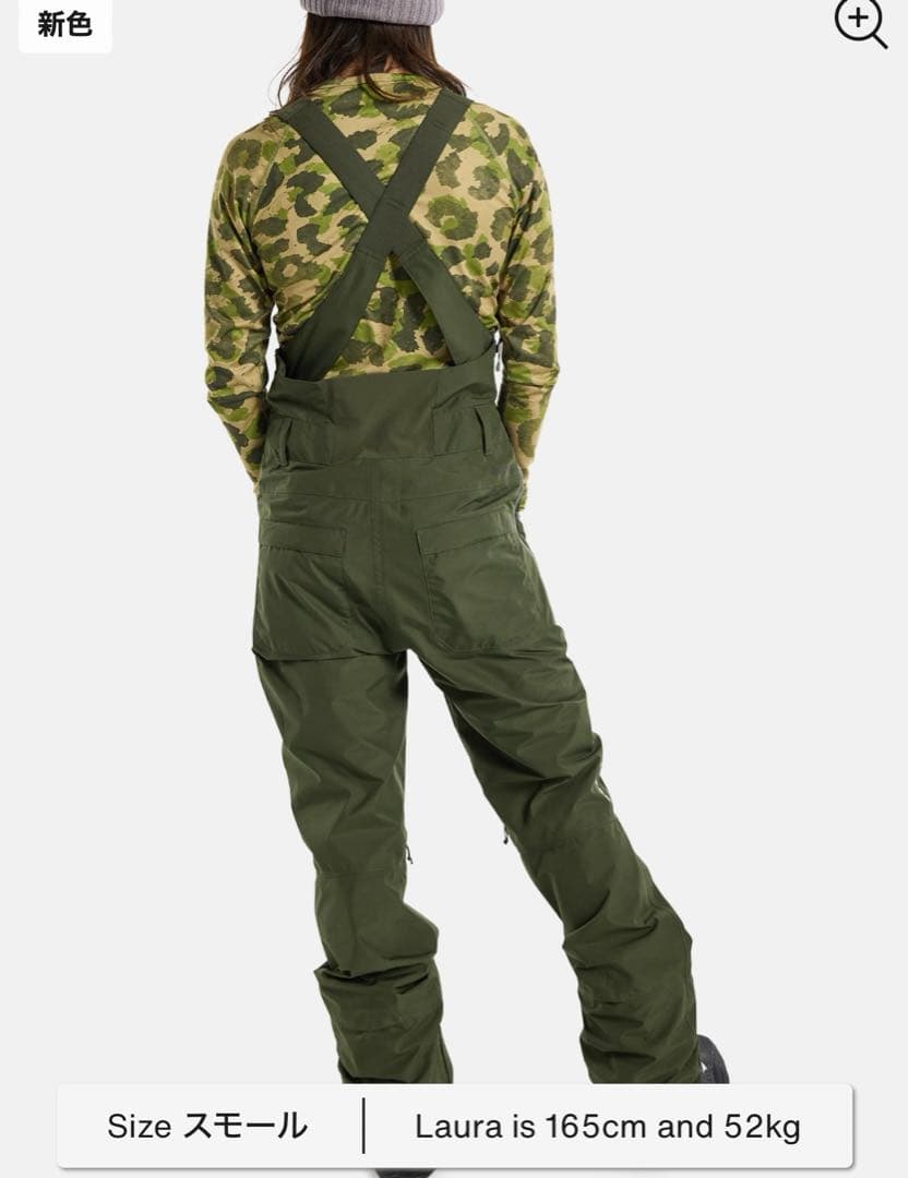 バートン　ウィメンズ　アバロン　ゴアテックス　ビブ　M 23-24