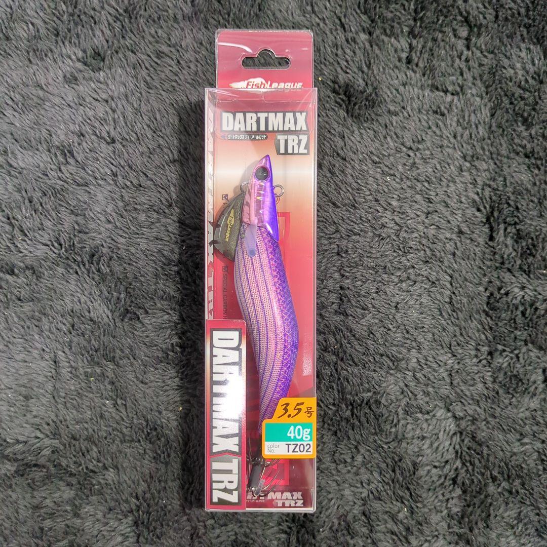 WL)【希少品】ダートマックス TRZ 3.5号 40g 8本セット