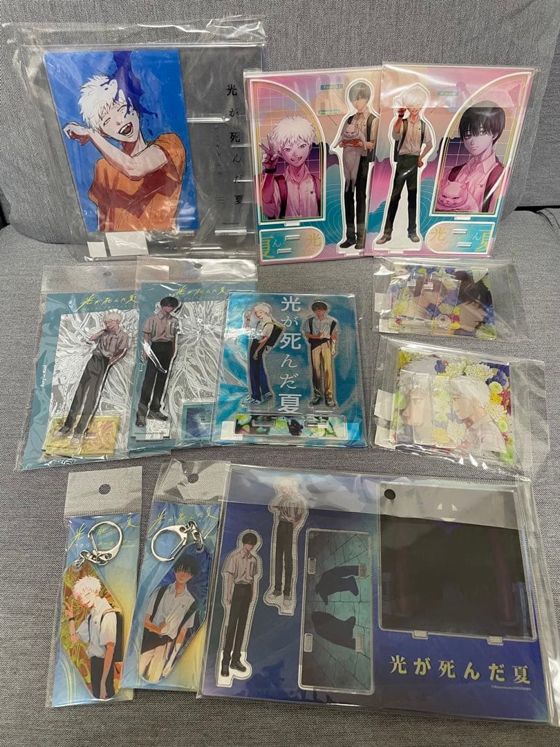 光が死んだ夏 原作グッズ11点セット