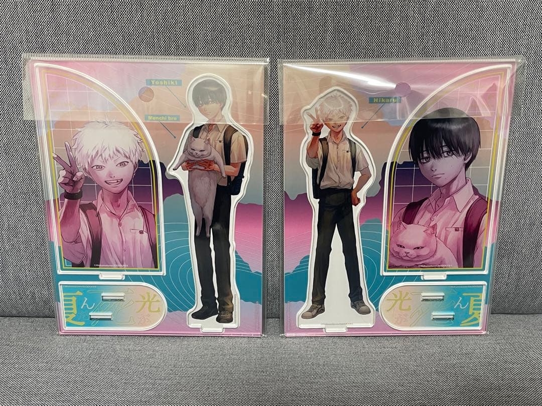 光が死んだ夏 原作グッズ11点セット