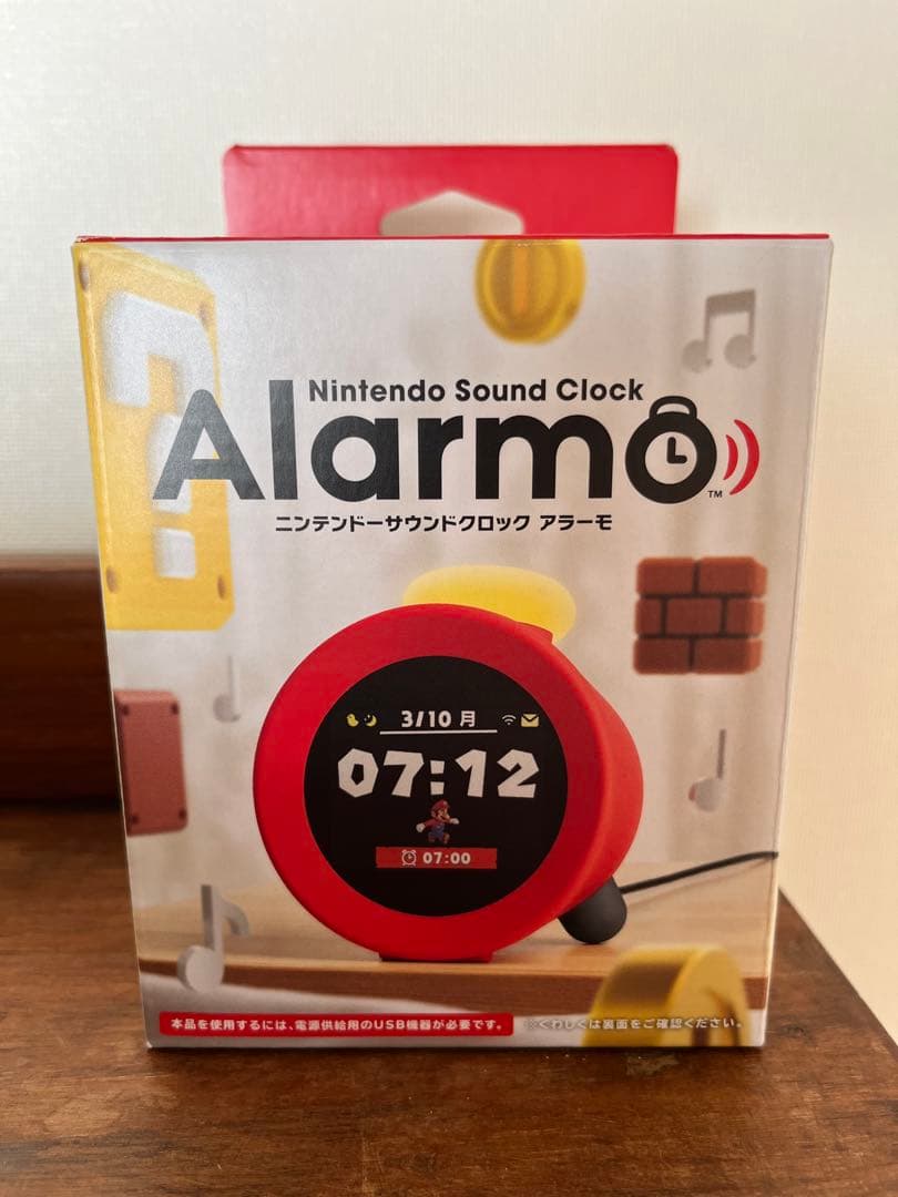 Nintendo Sound Clock Alarmo レッド
