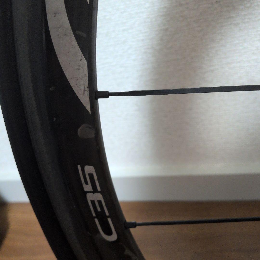 シマノ デュラエース9000 前後