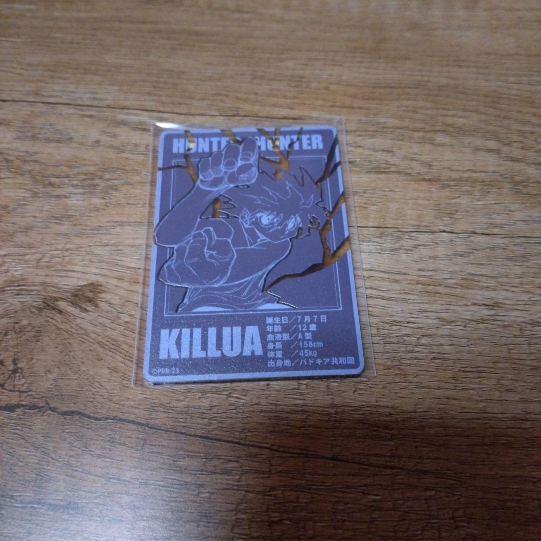 HUNTERXHUNTER　ステータスカードコレクション