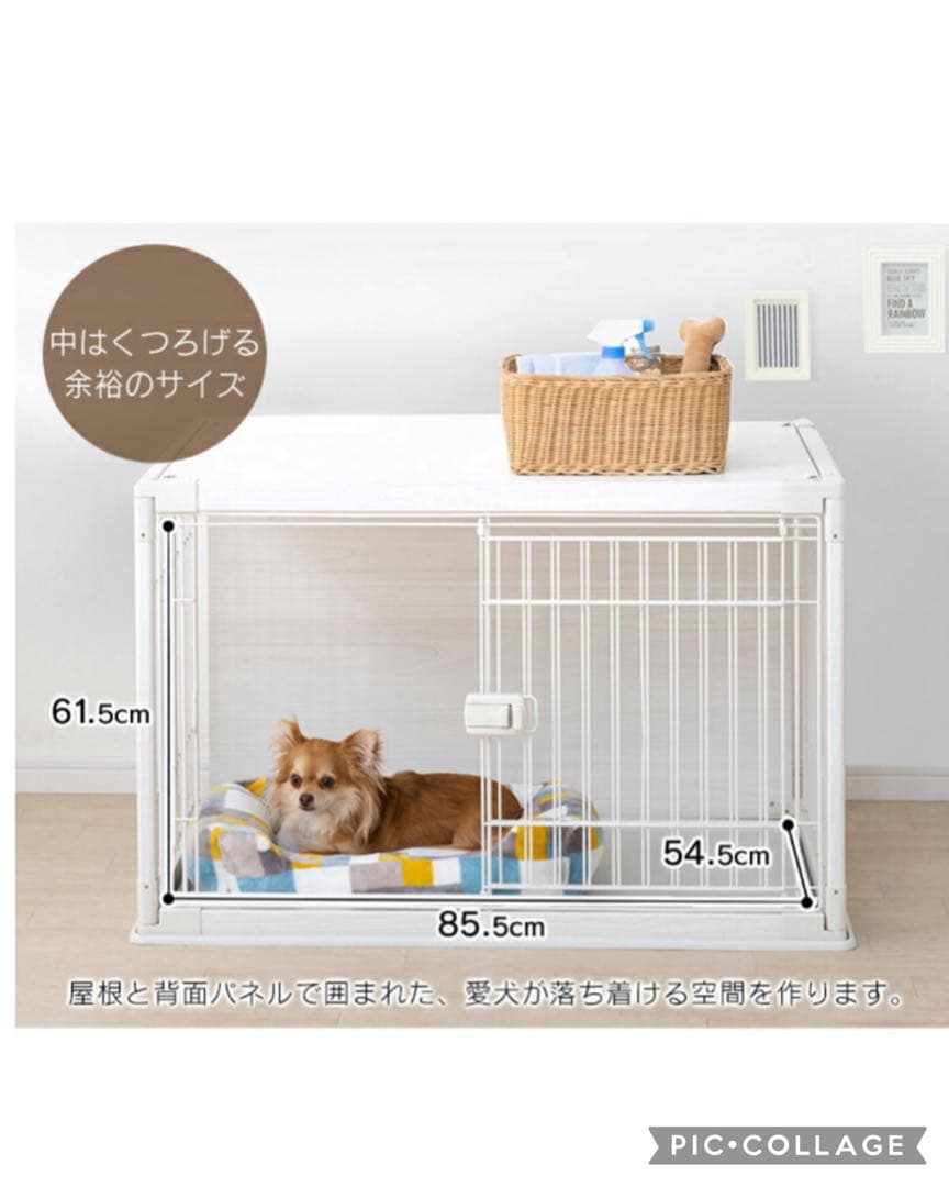 犬用ケージ 屋根付き 超小型 小型 中型