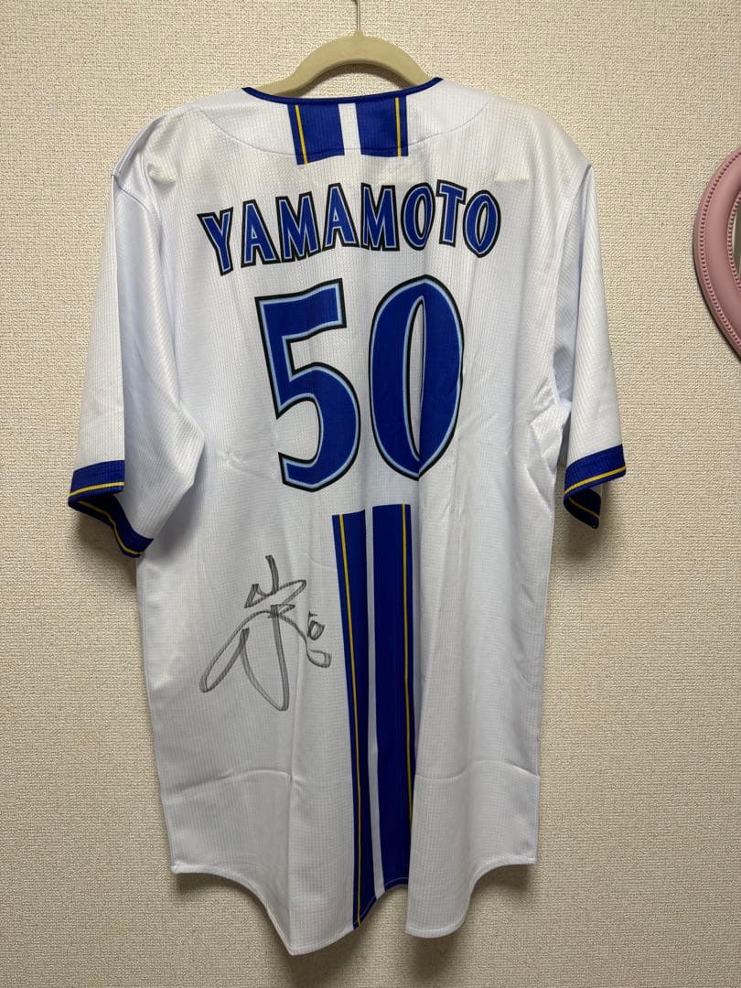 山本祐大　ハイクオリティレプリカユニフォーム　サイン入り