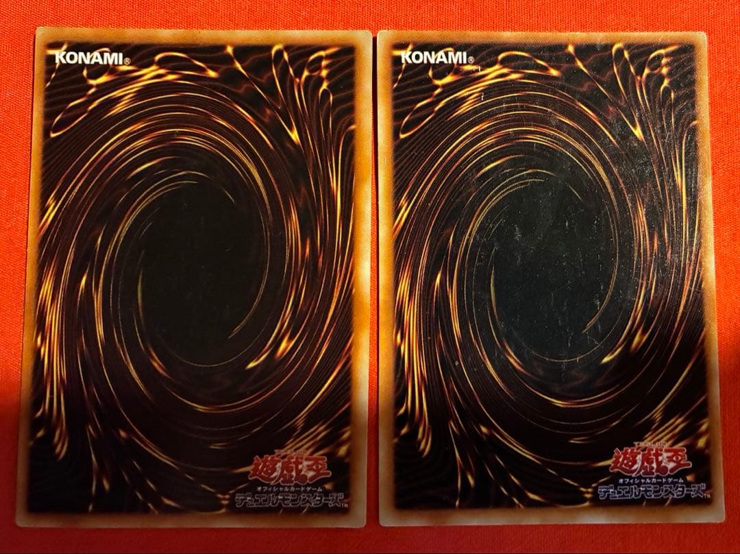 遊戯王カード ブラマジ師弟＆ブラックカオス セット