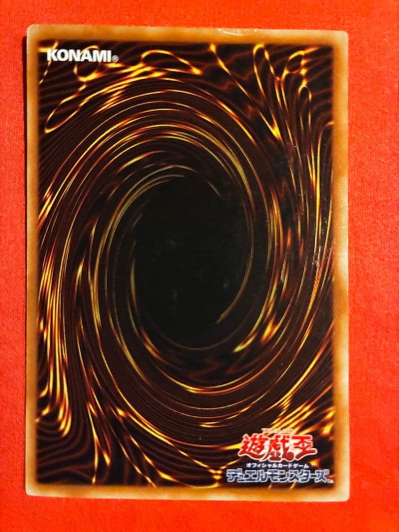 遊戯王カード ブラマジ師弟＆ブラックカオス セット