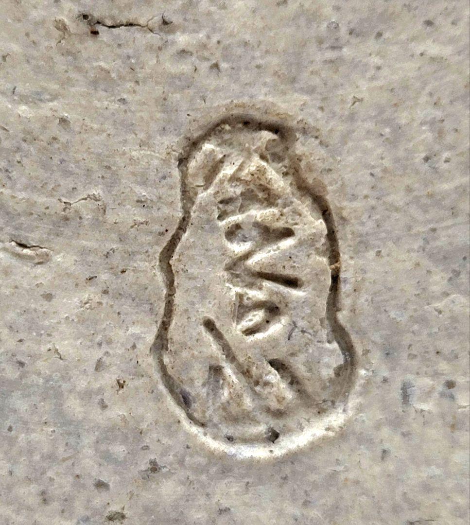 かまくら山焼　下中彌三郎作　耳付きかぶら花生　共箱　茶道具　骨董品　美術品