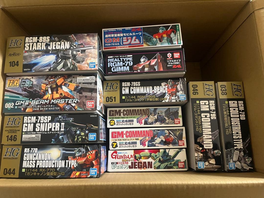 HG ガンプラ・ジェガンセット 12個セット