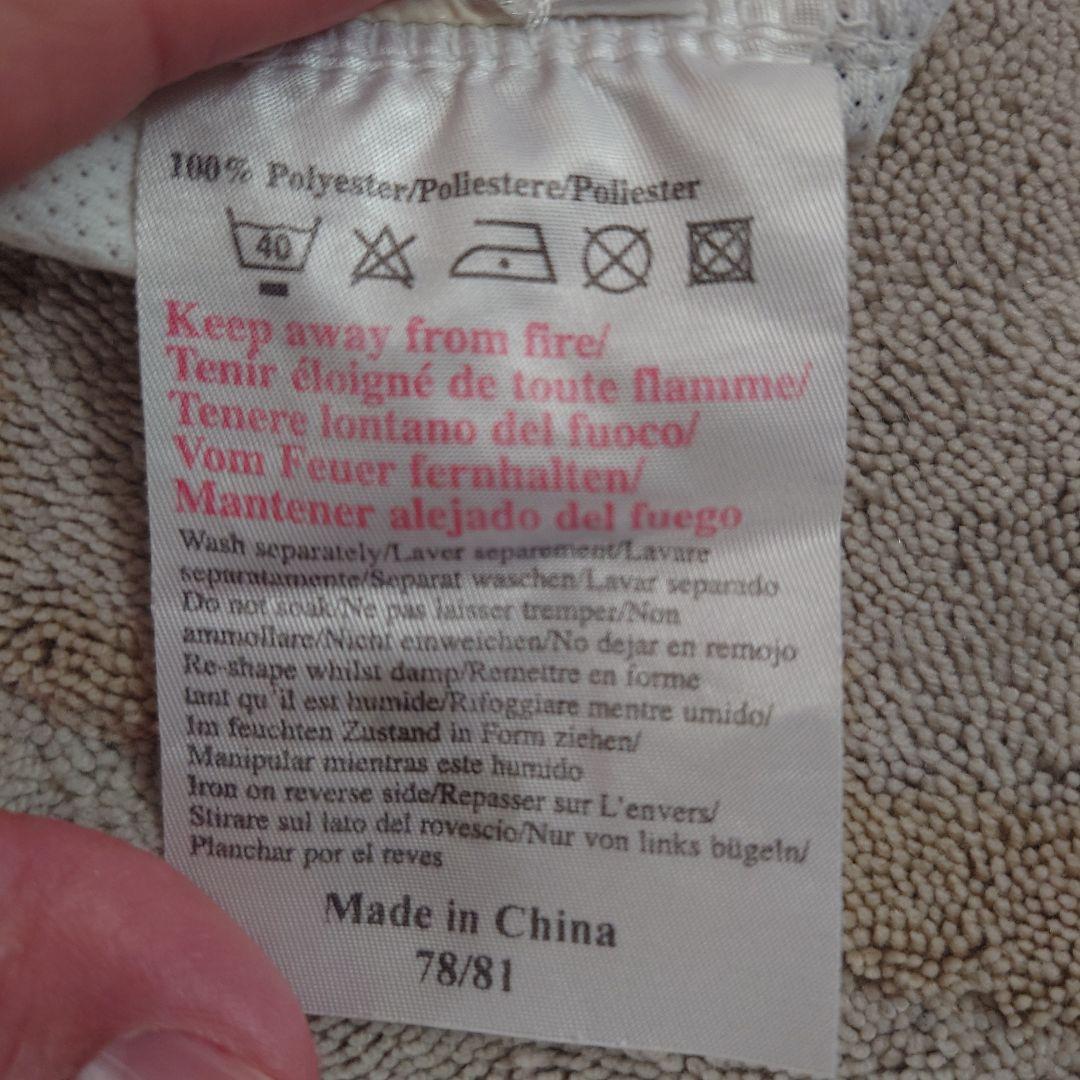 Umbro イングランド　代表 ユニフォーム 　ベッカムBECKHAM