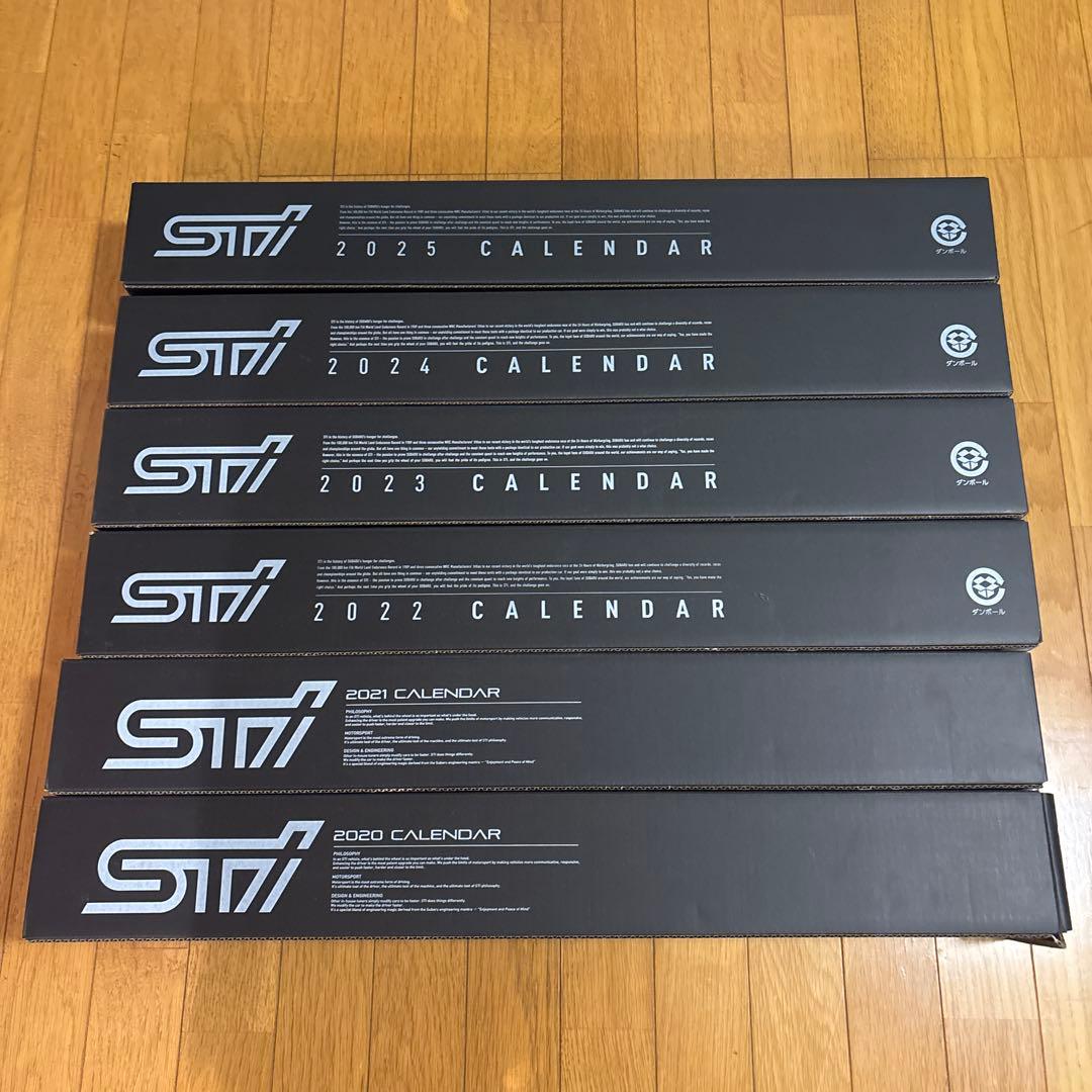 STI カレンダー 2020-2025年 6冊セット