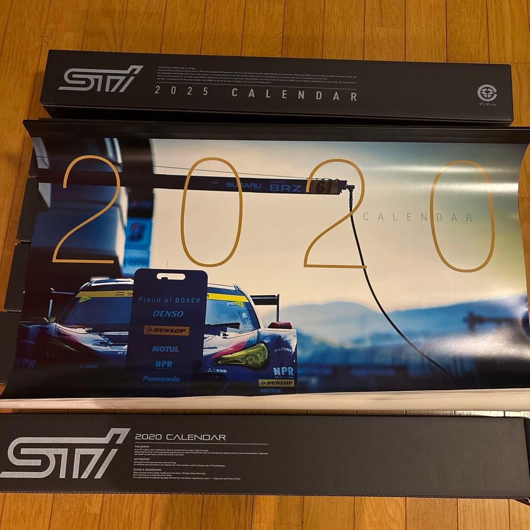 STI カレンダー 2020-2025年 6冊セット