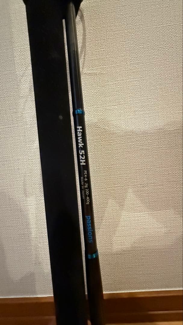ロッド passions Hawk 52H