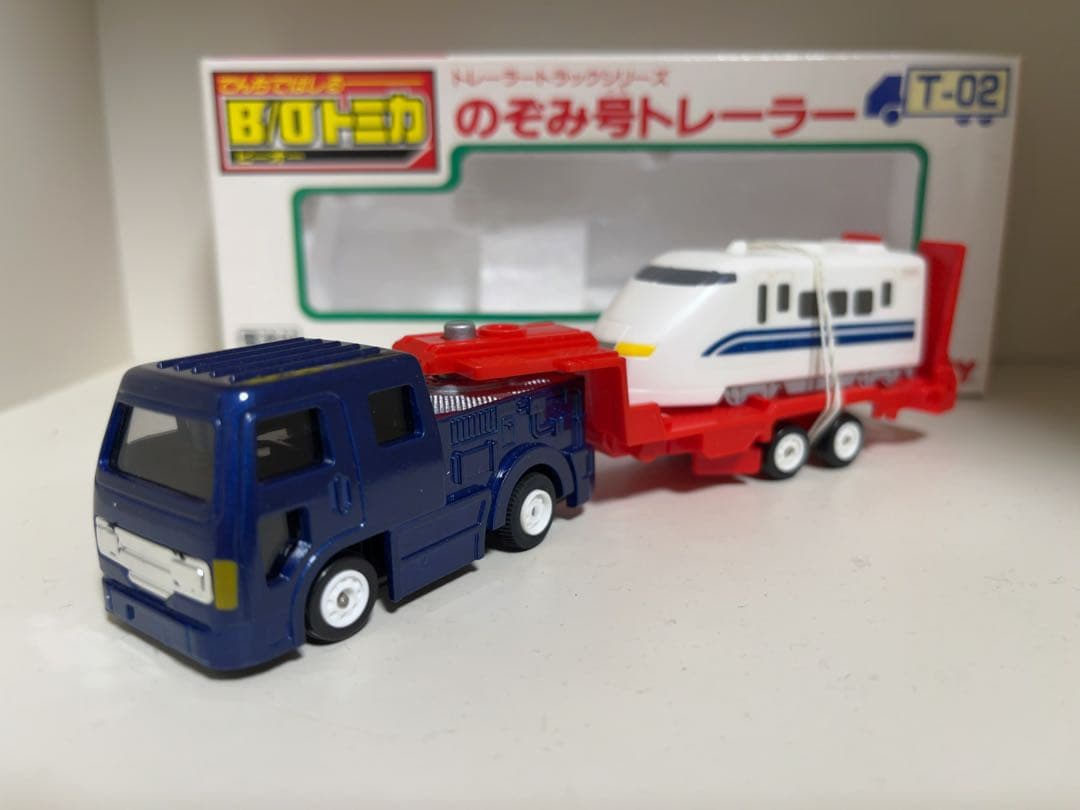 【新品未使用】B/Oトミカ のぞみ号トレーラー 日本製