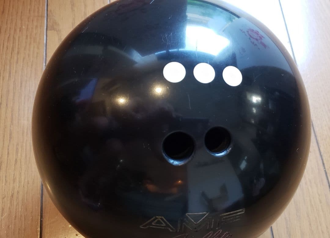 超希少ボーリングボールの超名品　AMF Amflite 14lb　バッグ付き