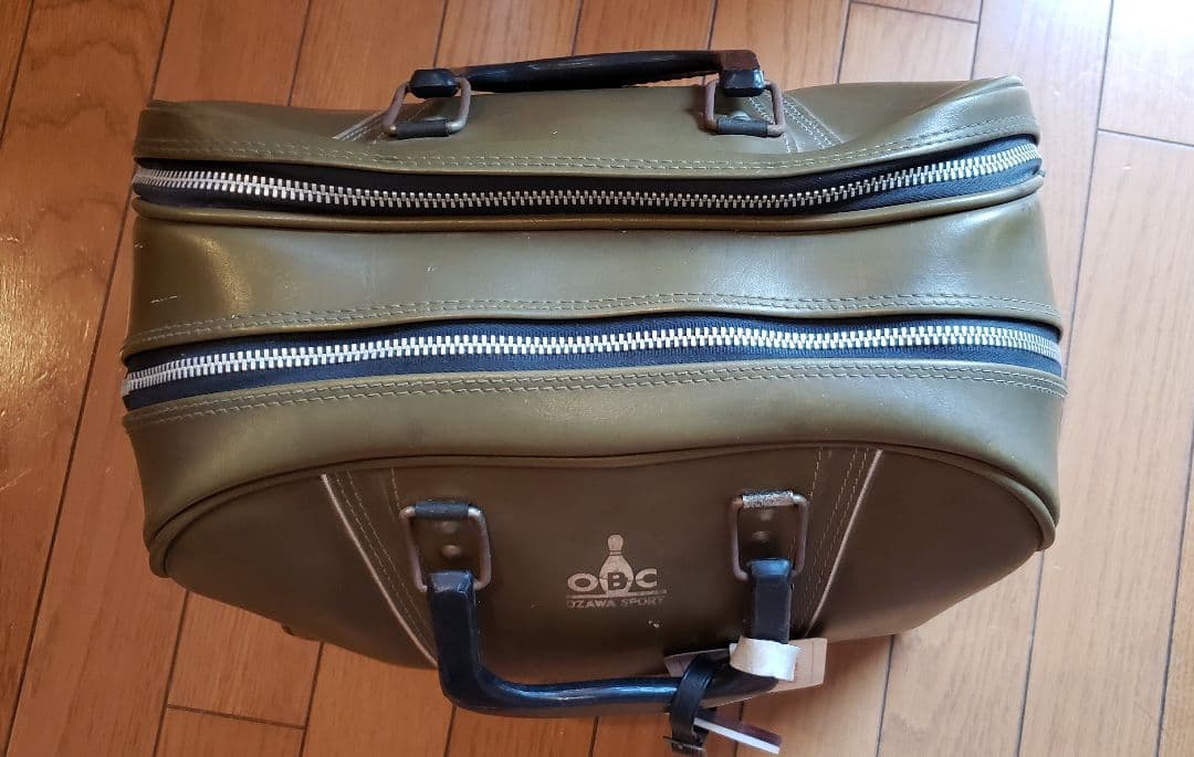 超希少ボーリングボールの超名品　AMF Amflite 14lb　バッグ付き