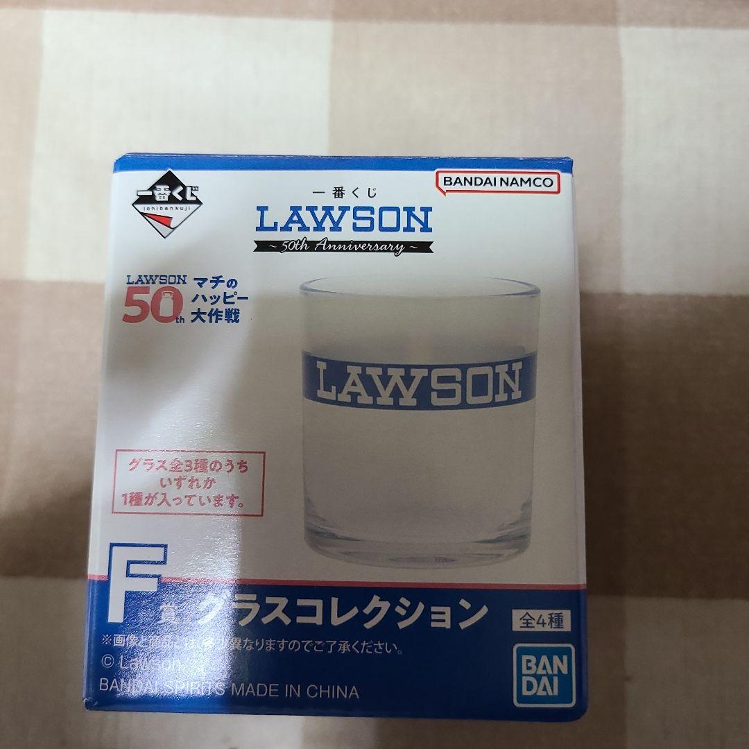 ローソン一番くじC賞からあげクンぬいぐるみラストワン賞ロールケーキ、おまけ付き