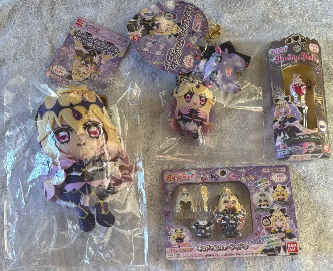名探偵プリキュア キュアアルカナ・シャドウ おもちゃ まとめ売り