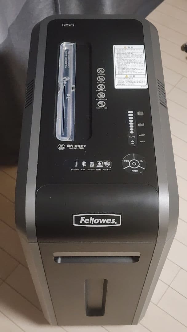 Fellowes 125ci　シュレッダー フェローズ　一度に１８枚可