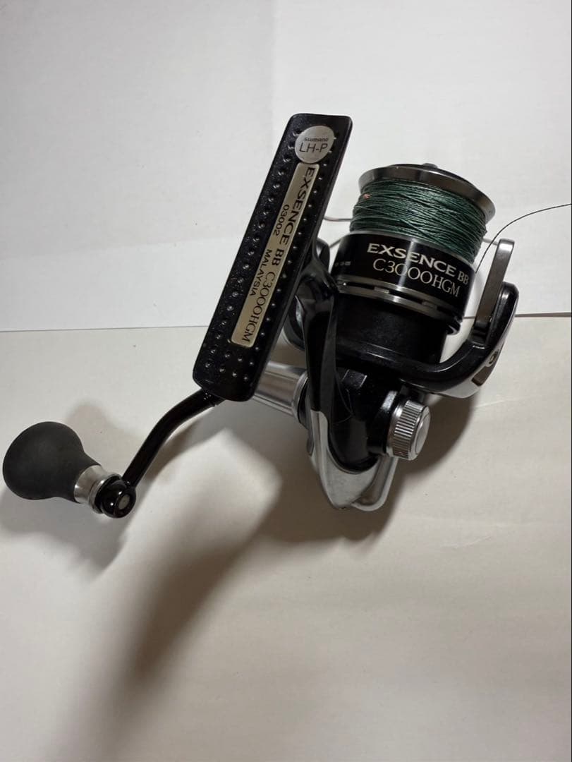 エクスセンスBB C3000HGM