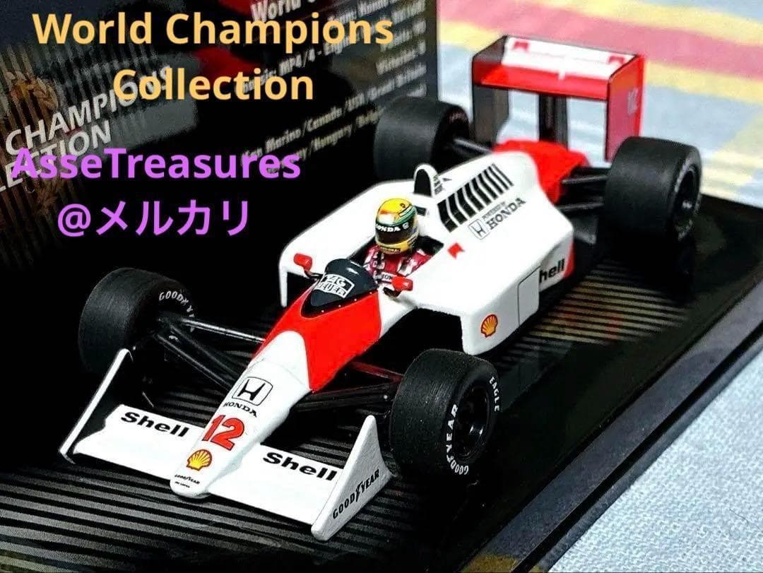 ミニチャンプス WC 1/43 マクラーレン・ホンダ MP4/4 A. セナ