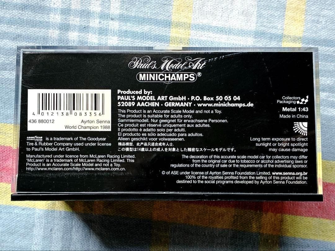 ミニチャンプス WC 1/43 マクラーレン・ホンダ MP4/4 A. セナ