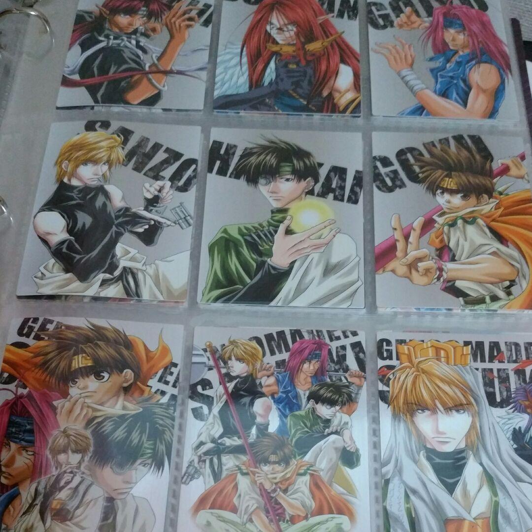 最遊記　トレカ　シール　合計400枚以上　まとめ売り