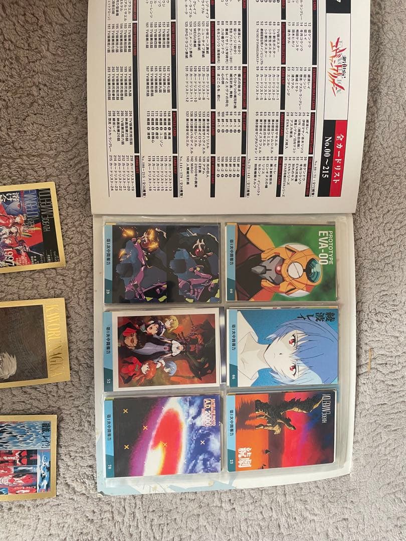 新世紀エヴァンゲリオン 私に還りなさいカードセット　カードホルダー付き