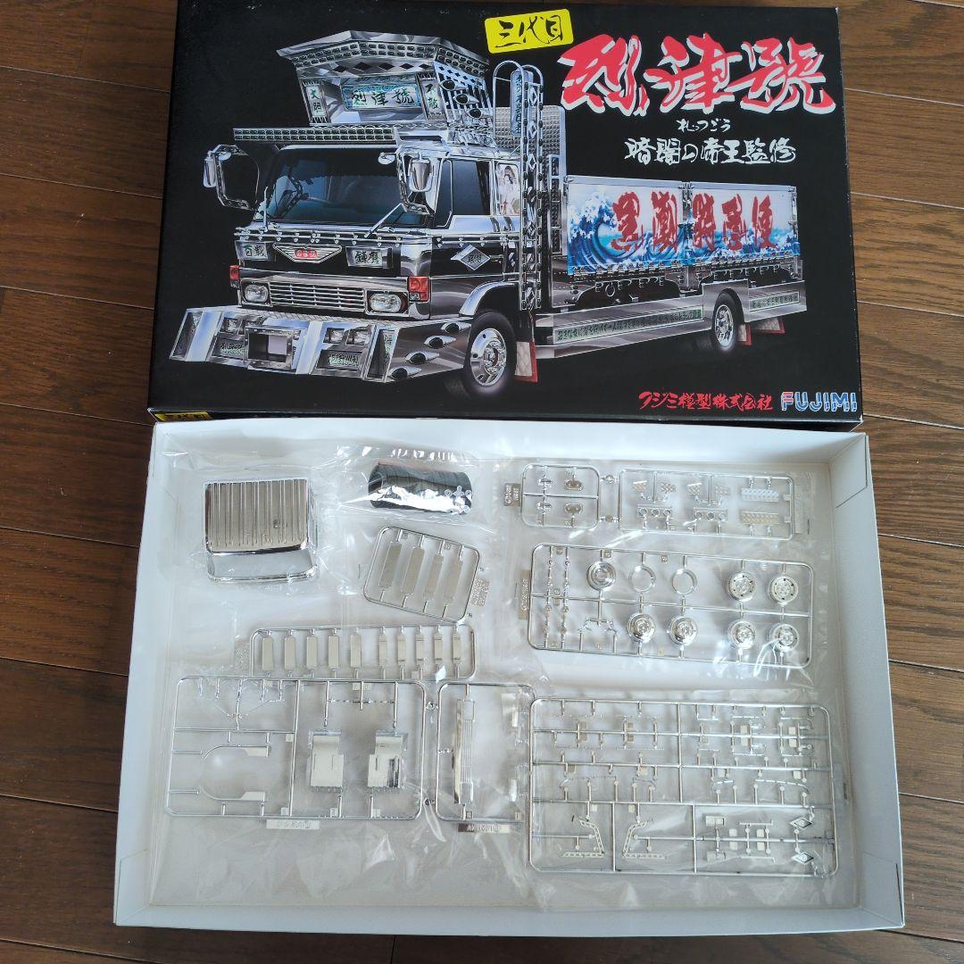 デコトラ　フジミ　三代目烈津號