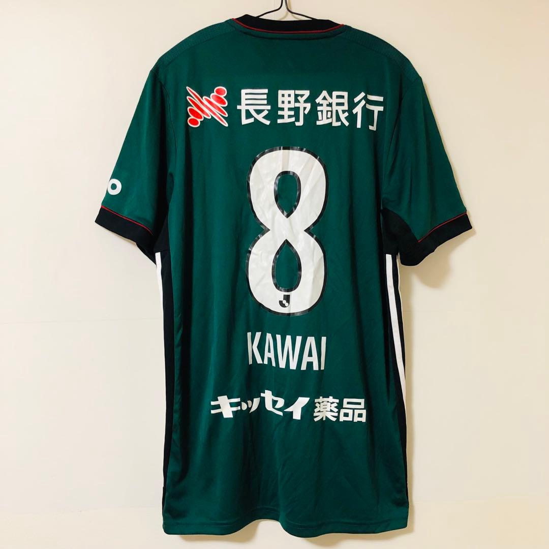 adidas 松本山雅 FC ユニフォーム Oサイズ XL 背番号8 アディダス