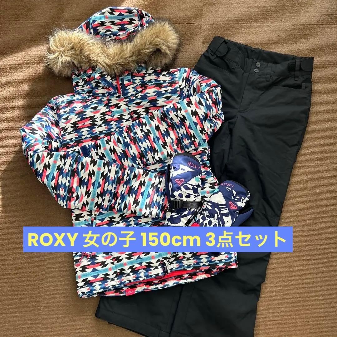 ROXY スノーボードウェア 上S 下150 手袋S