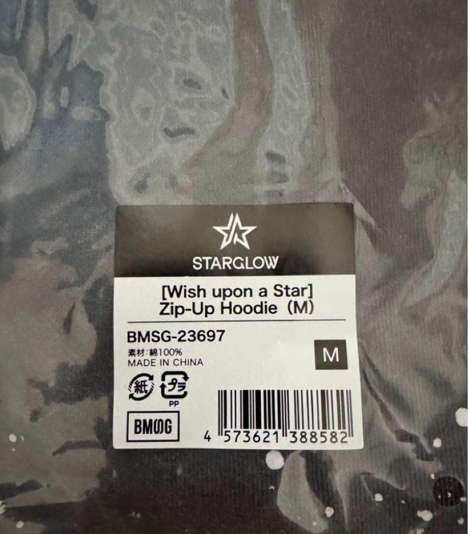 STARGLOW Zip-Up Hoodie Mサイズ　未使用