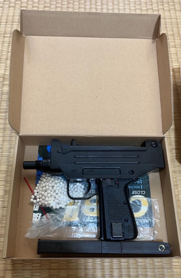 絶版品 マルゼン ガスブローバッグ TYPE U ウージータイプ