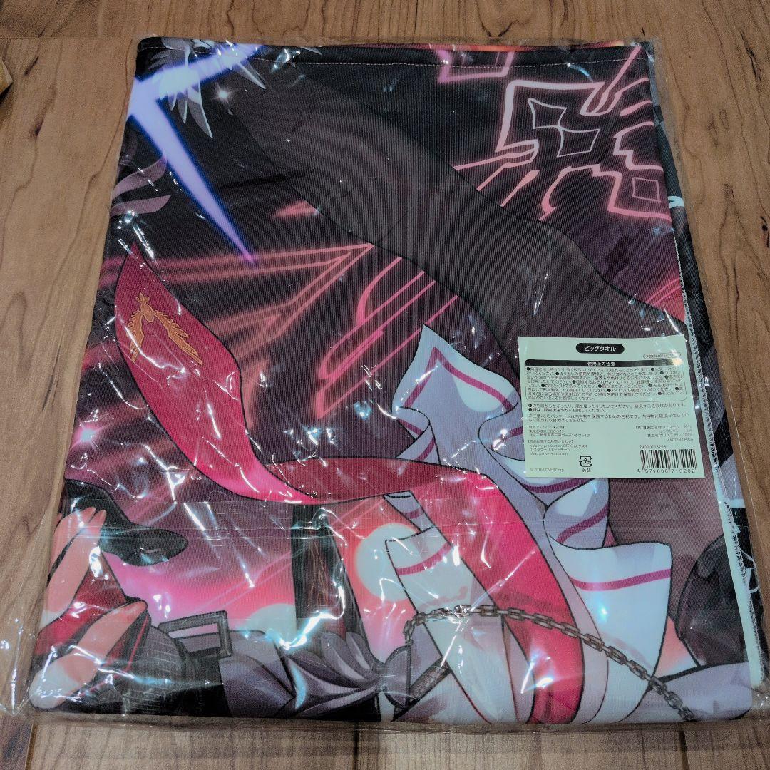 鷹嶺ルイ 誕生日記念グッズ 2024 ホロライブ まとめ売り