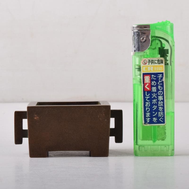 中国　大明宣徳年製　古銅　四方双耳香炉　馬槽爐　V　7232E