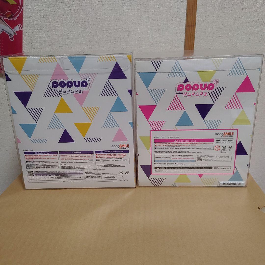 【未開封】POP UP PARADE 白スナイパー 王冠Ver. 2体セット