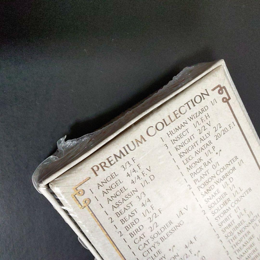 【新品未開封】MTG　Tokens of Spirit FOIL版　ニールセン