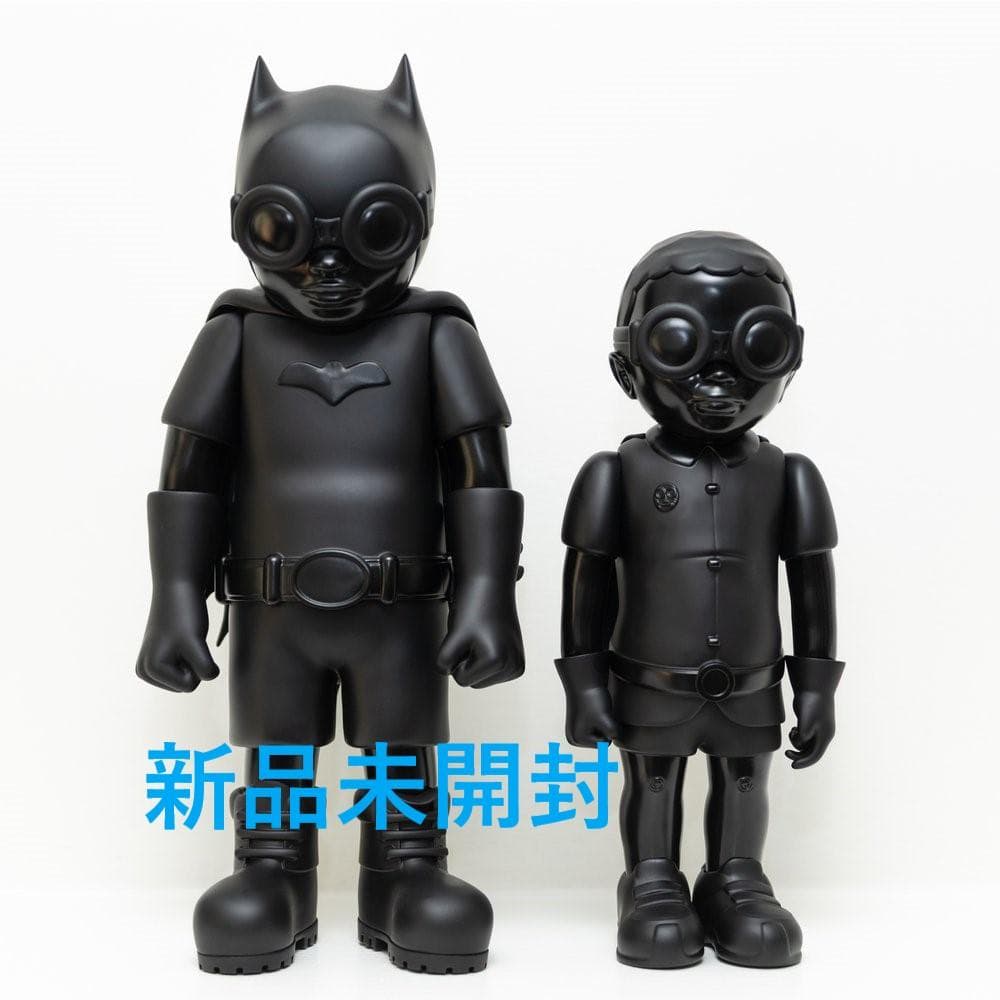 Hebru Brantley Flynamic Duo 2040 フィギュア