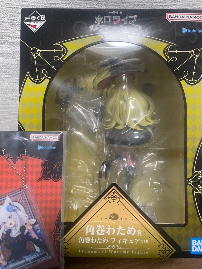 BANDAI NAMCO 角巻わため フィギュア