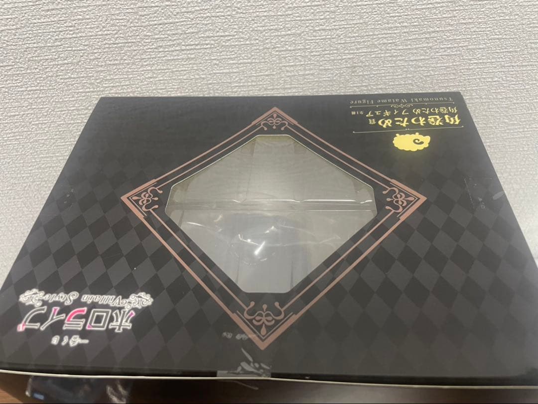 BANDAI NAMCO 角巻わため フィギュア