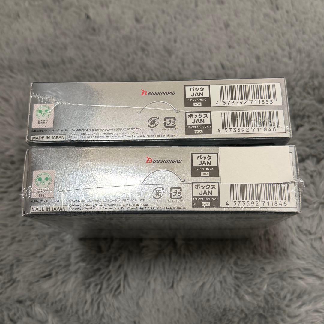 【シュリンク付き】　Disney100 ヴァイスシュヴァルツ　2box 初版