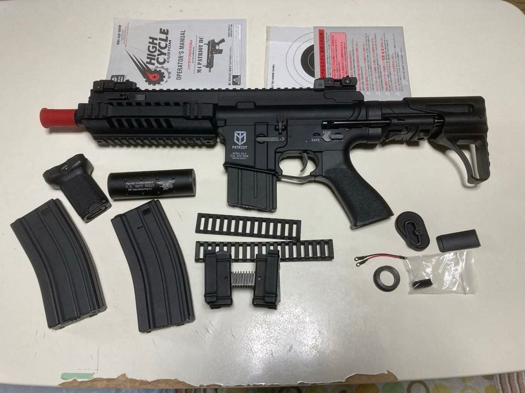 東京マルイ　ハイサイクル　パトリオットM4 カスタム品