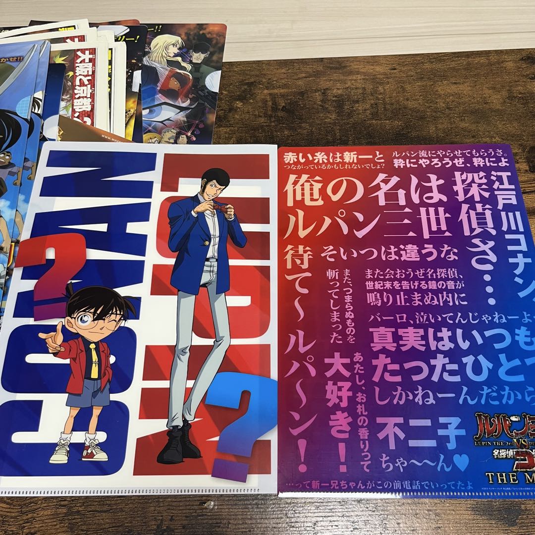 名探偵コナン クリアファイル　フライヤー　セット